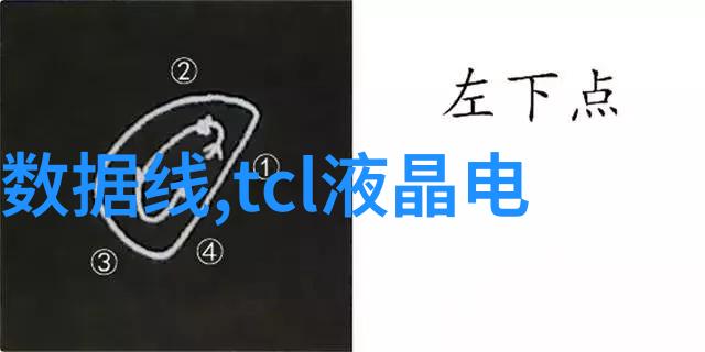 imtp填料助力高效冷却厂家直销高温型冷却塔淋水填料让凉爽回归