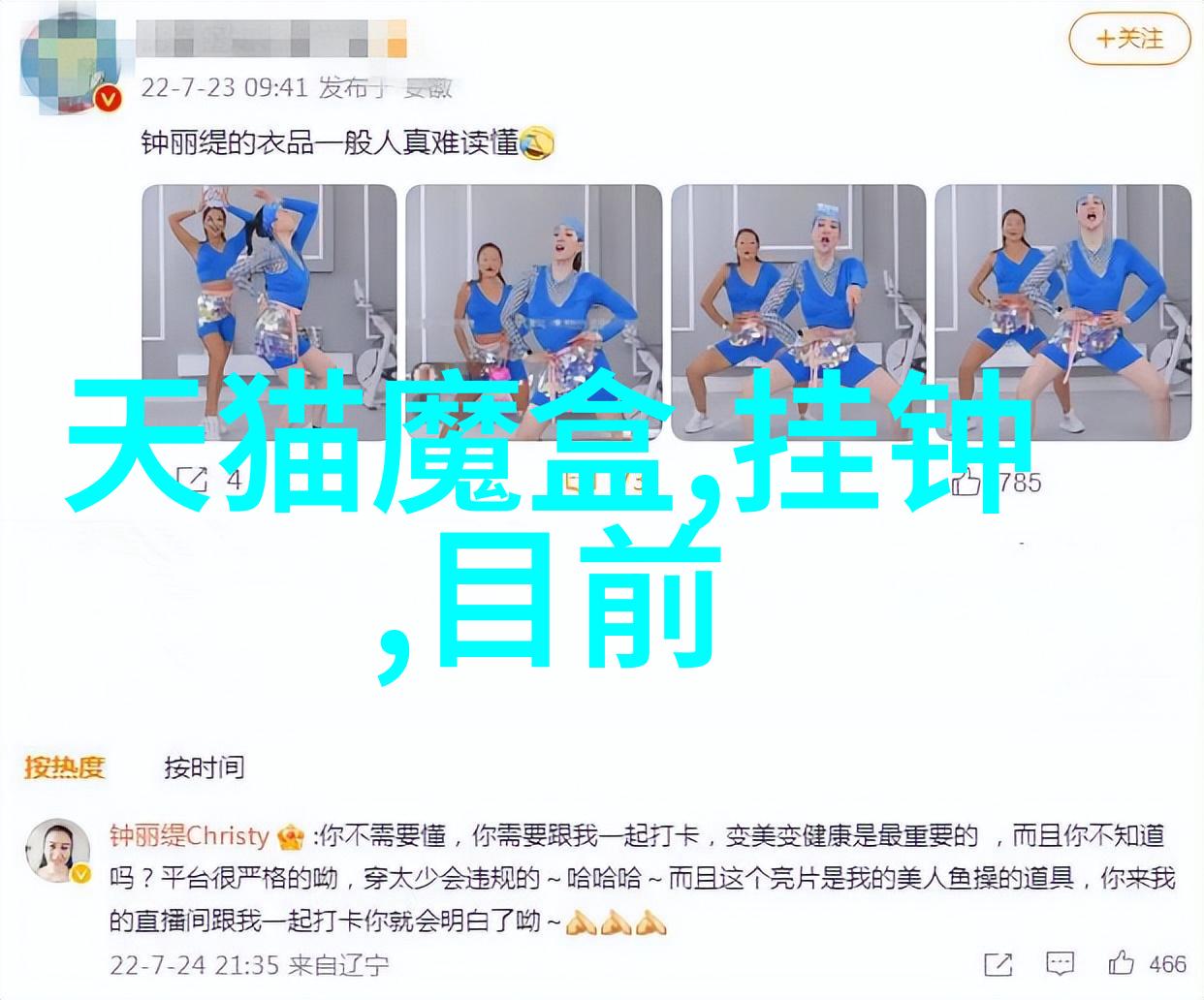 小满乳液狂飙奖励自己一发美肌护肤激励