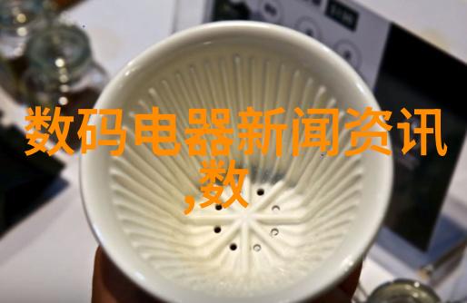 小米8致敬透明探索防雷插座感受功能测试工具的魅力