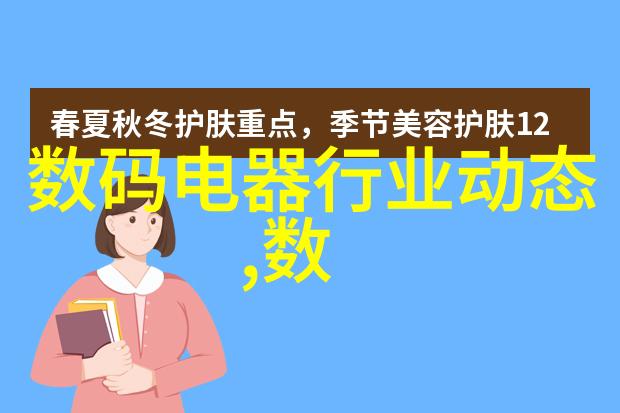 如何巧妙运用茶几提升客厅的室内装修效果图大全