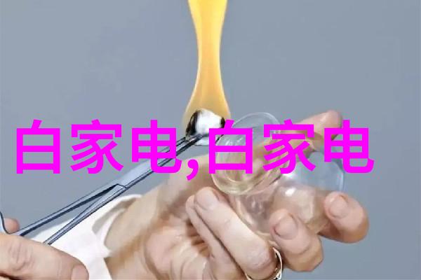 全球智能交通系统中的核心力量顶尖车用半导体制造商评估