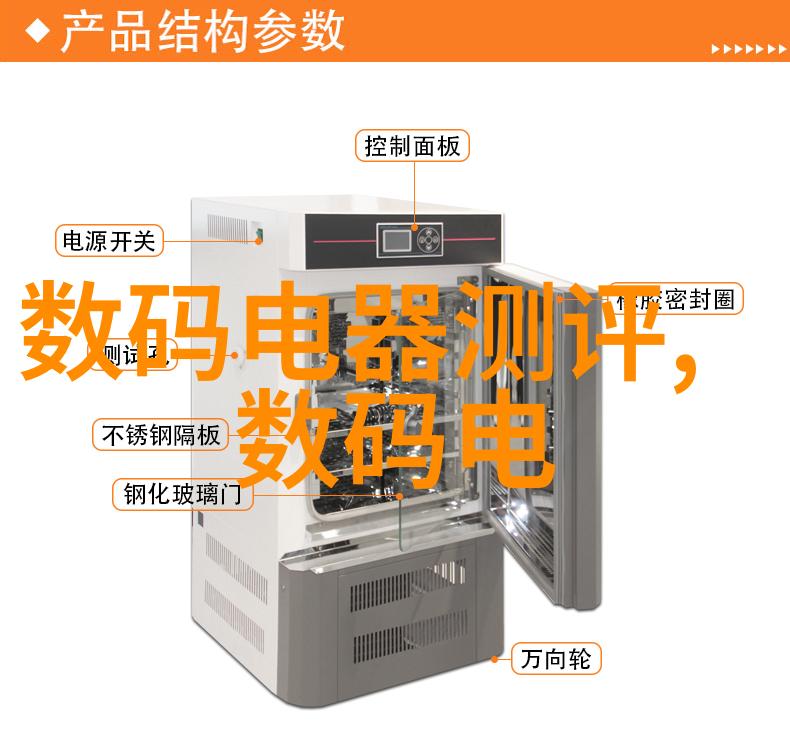 深圳信息职业技术学院-深耕信息科技教育铸就未来人才