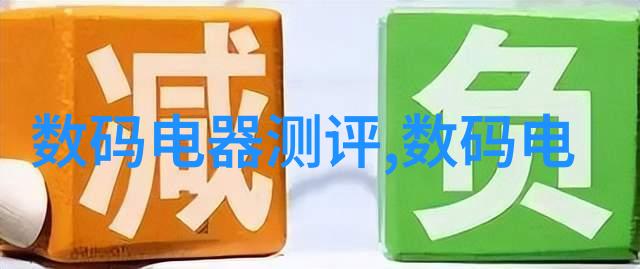 装修过程中小面积使用高科技设备可以吗有什么好处吗