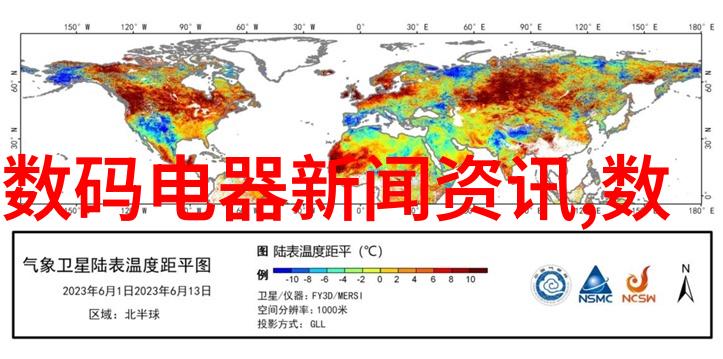 浅析120平米三室简装效果图中的空间布局优化策略及其对居住体验的影响