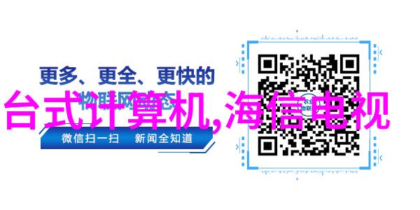 主题我是如何在家里巧妙利用钢丝网骨架管的