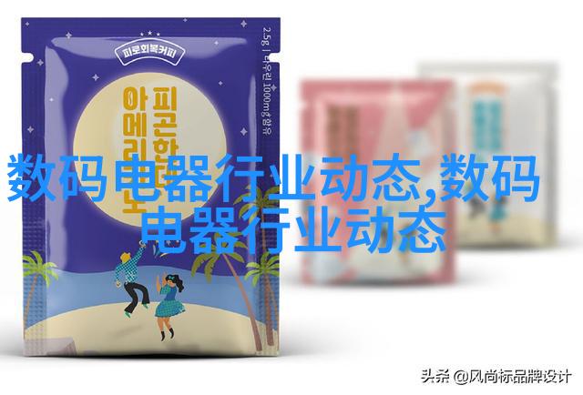 厨房门装修效果图