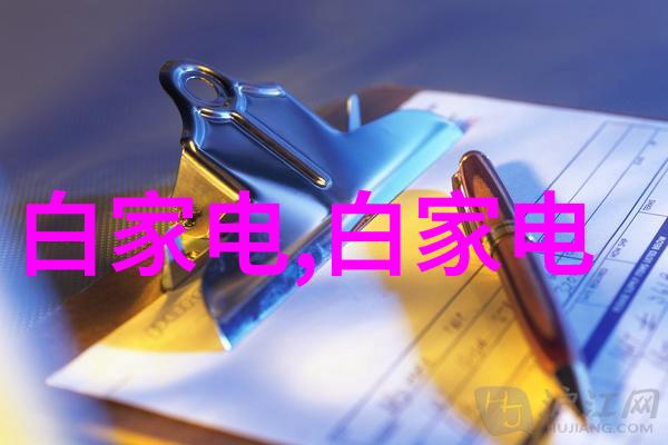 不锈钢高温反应釜的应用与优势