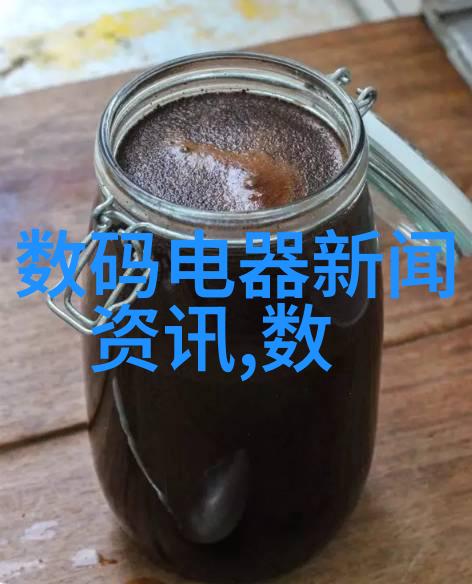 水墨梦境乳胶漆的色彩交响