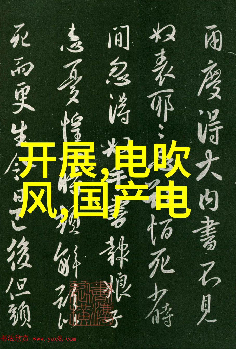 确定最优设计方案从用户体验角度看PPR和PE自来水系统