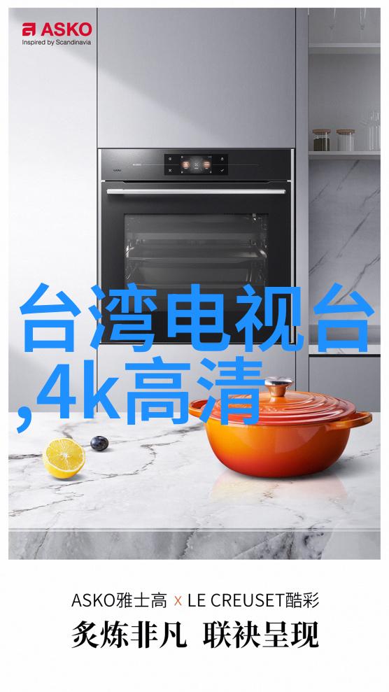 什么是总线技术SICK引领工业通信与传感器集成的未来