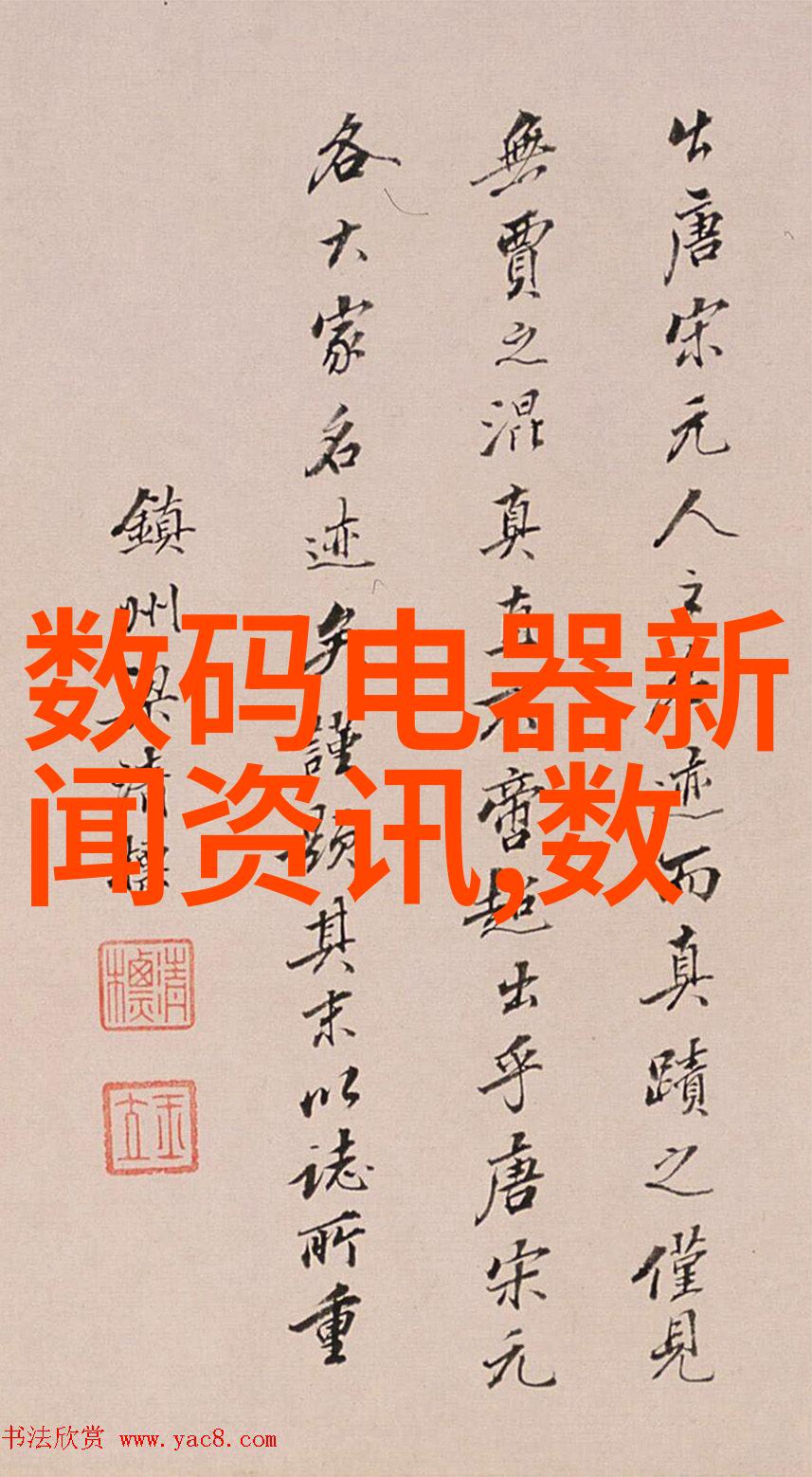 人物选择合适的卫生间地面瓷砖搭配参考116平米三室两厅装修效果图