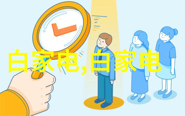 嵌入式系统开发实务与创新从基础到高级应用的全方位培训