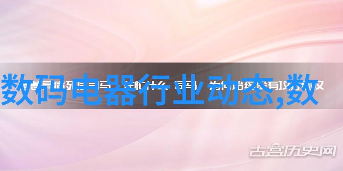 离心机是干嘛的我在实验室见过那种东西它能做什么呀