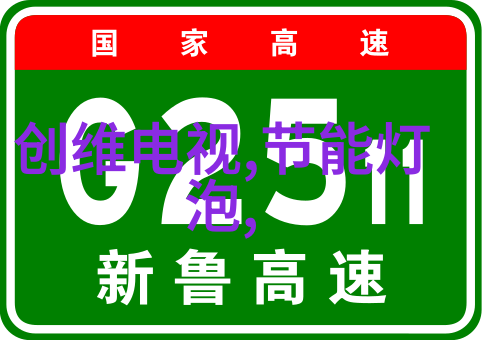 生活服务-揭秘110水管价格了解您的费用来源与标准