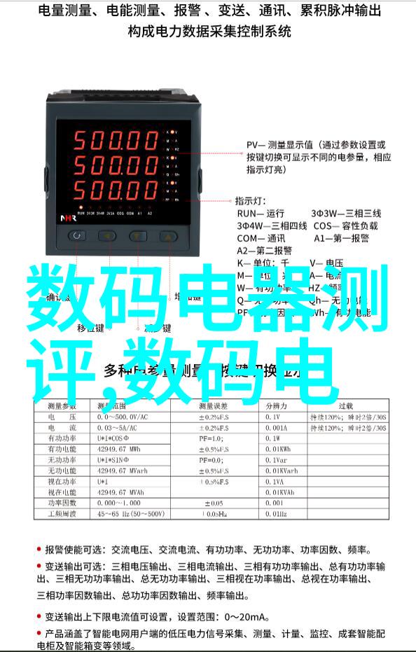 数据驱动的12个要诀如何拍出获奖级数码摄影作品