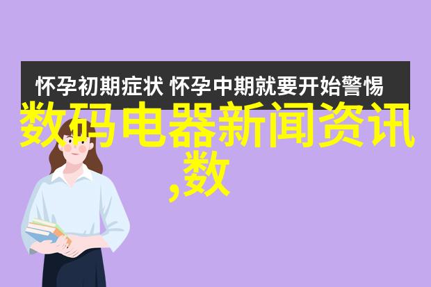 电视剧排行榜2020前十名-光影纷争2020年最耀眼的电视剧盛宴