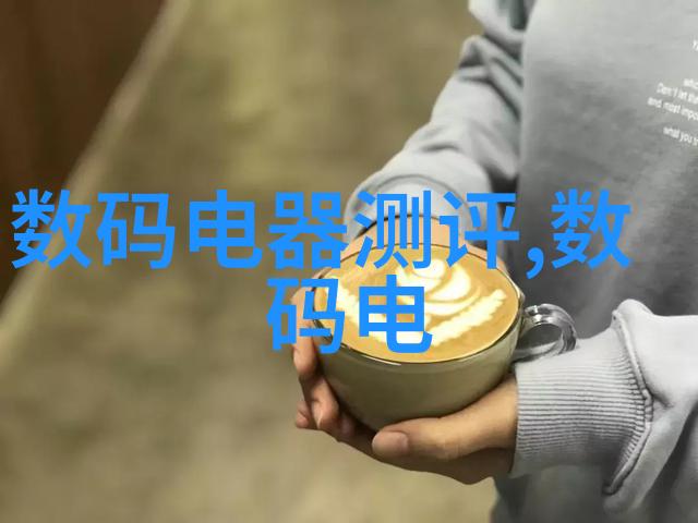 主题我在中华摄影网官网上的探险