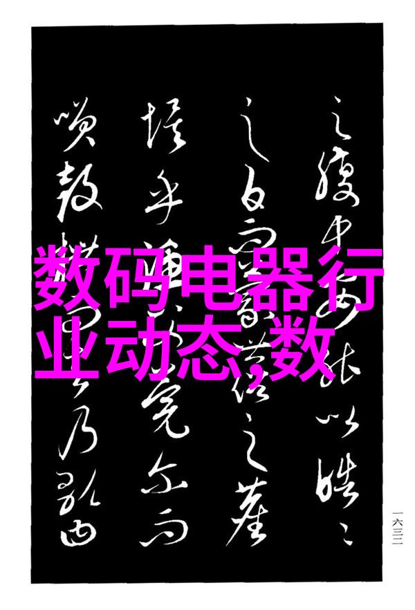 小技巧大效率快速搭建和拆除反光棚技法教程