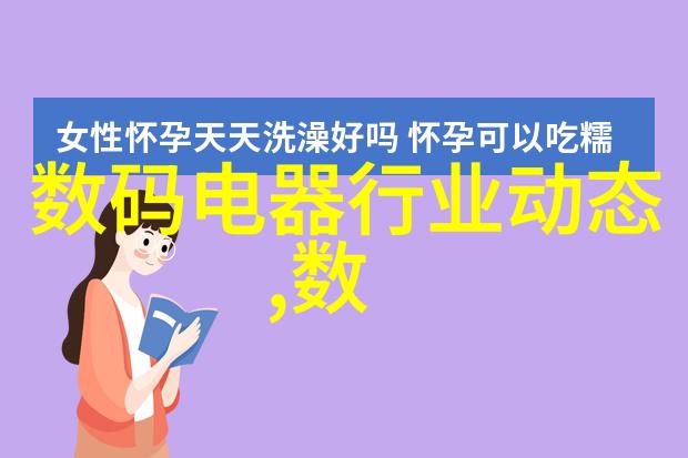 硬邦邦的rb背后的故事记忆中的学习日常