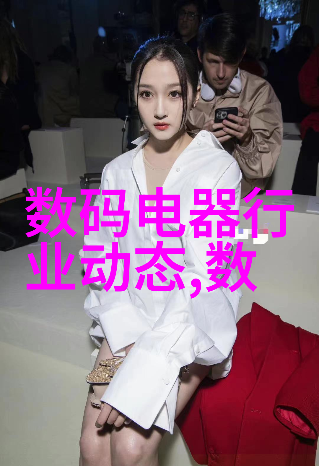 装修设计公司在创意方案上有什么优势