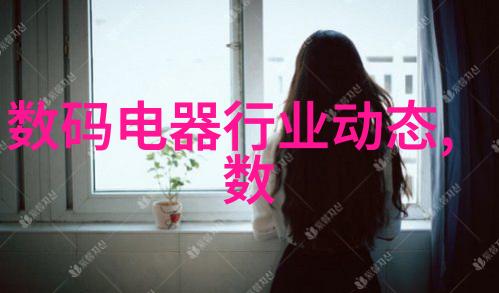 橡塑板的秘密它究竟是如何承载着我们的未来梦想