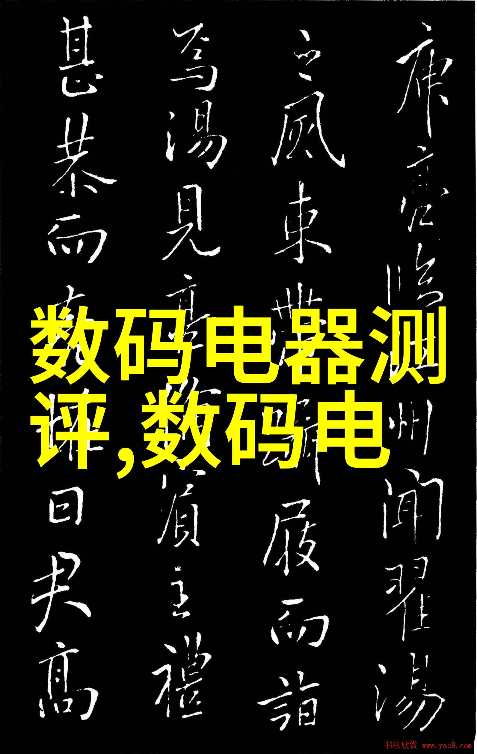 2019年最火室内装修风格创意灵感从这些图片中汲取