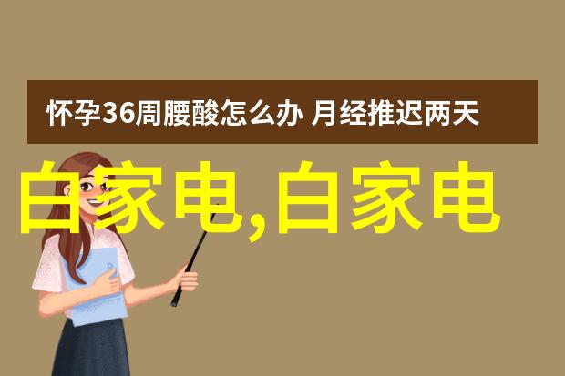 水平仪的秘密生活当测量工具变身为小偷