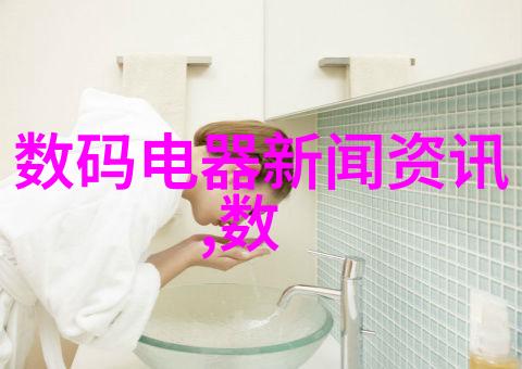 废气净化处理系统通风柜的守护者