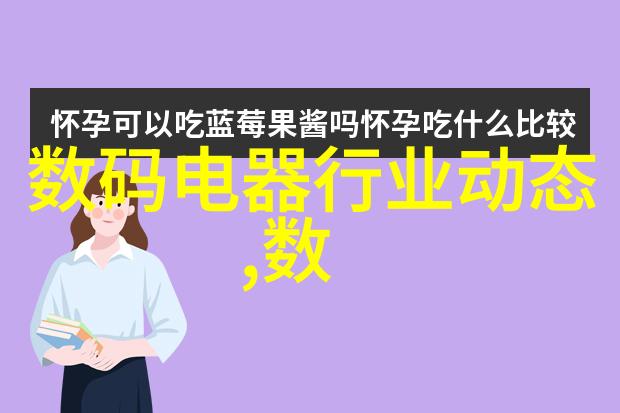 在家用环境中使用反应釜电加热是否安全可行需要注意哪些因素