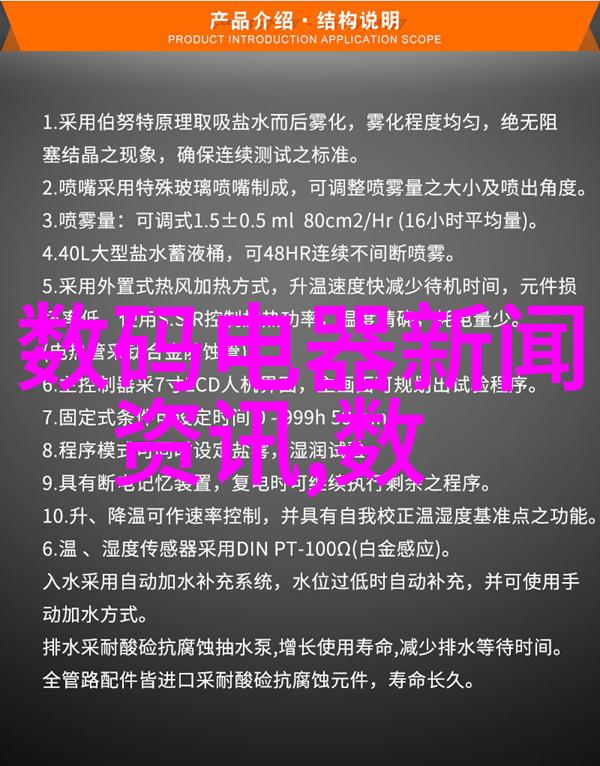 在这片田野的边缘一个别墅静静矗立它的客厅空洞而寂寞却又充满了装修的可能我们可以将这里变成怎样的空间