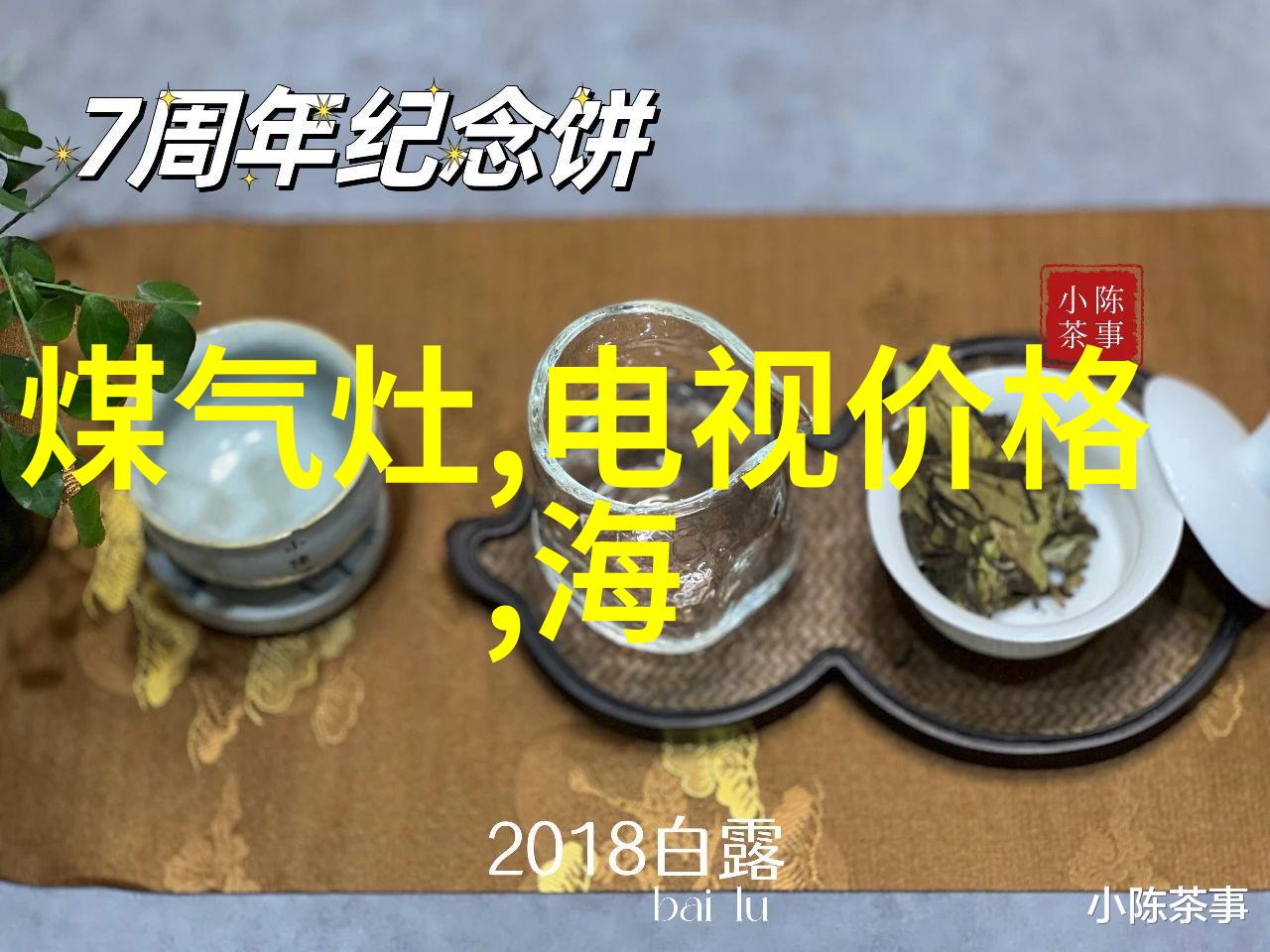 药品生产基地转让出售开启新一轮制药产业投资机遇