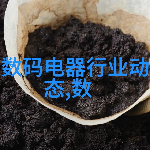 污水治愈者大型处理厂的科技奇迹