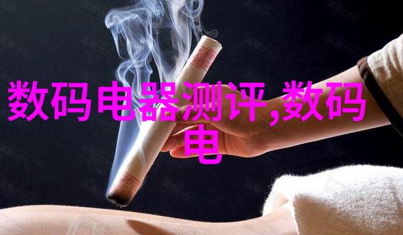 虚拟领域的突袭R6探秘