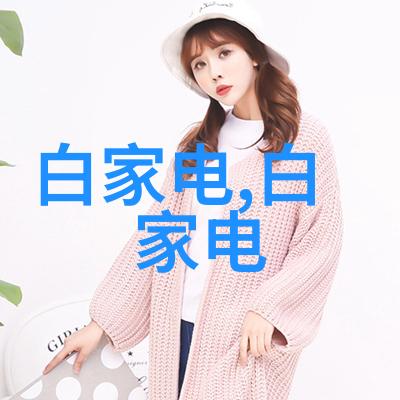 海信手机A2 ProOLEDULEDMini LED在自然界中上演三国杀