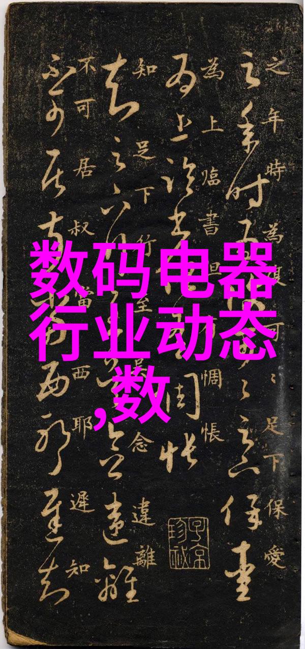 你是哪一种走进MBTIENNEA及其他16个不同的心理学分类系统内幕