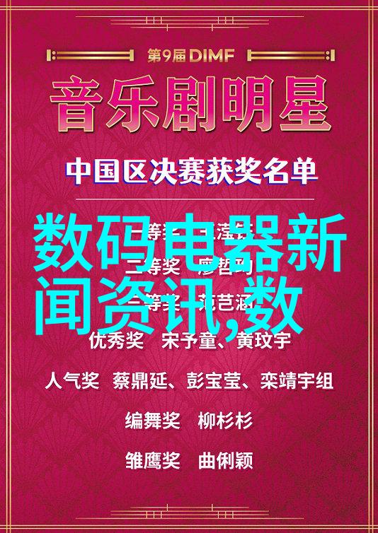 牙科诊所装修设计图为儿童门槛低龄群体打造专属区域需要注意哪些细节