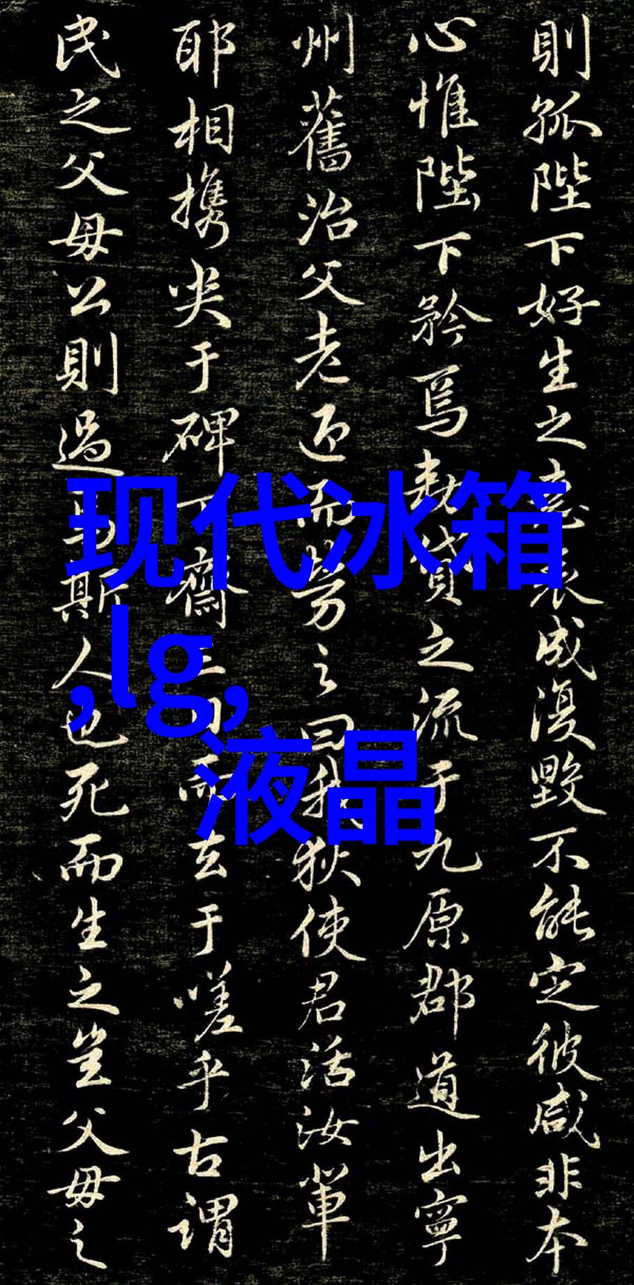 张珊珊检测机构我这不就去那家张珊珊的检测机构吗听说他们的服务超级贴心结果快还能实时看结果呢