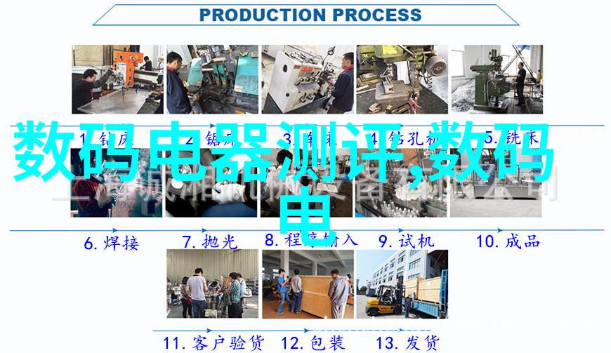 欧式客厅装修风格大师技巧解析