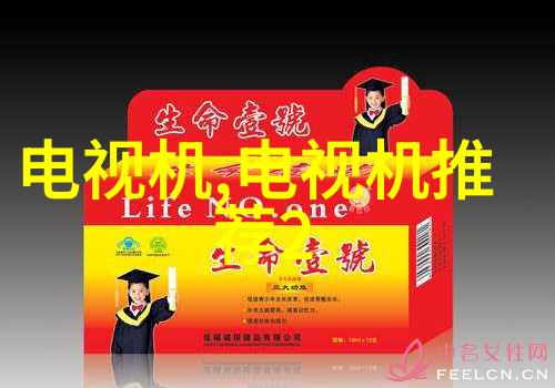 外墙涂料施工彩绘城市的艺术家们