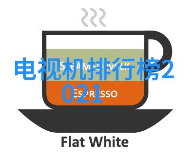 在考虑到实际使用和美观性时我们应该怎样规划一个理想的卫浴空间布局