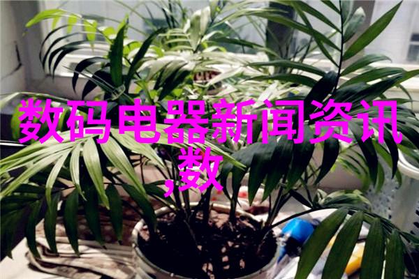 PE管材市场价格走势分析