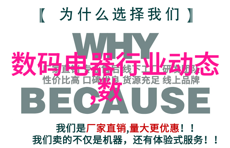 未来智能化发展方向下自动控制系统对于普通用户来说意味着什么