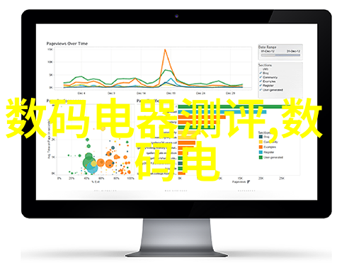 工控机电源从不曾熄灭的工业笑容