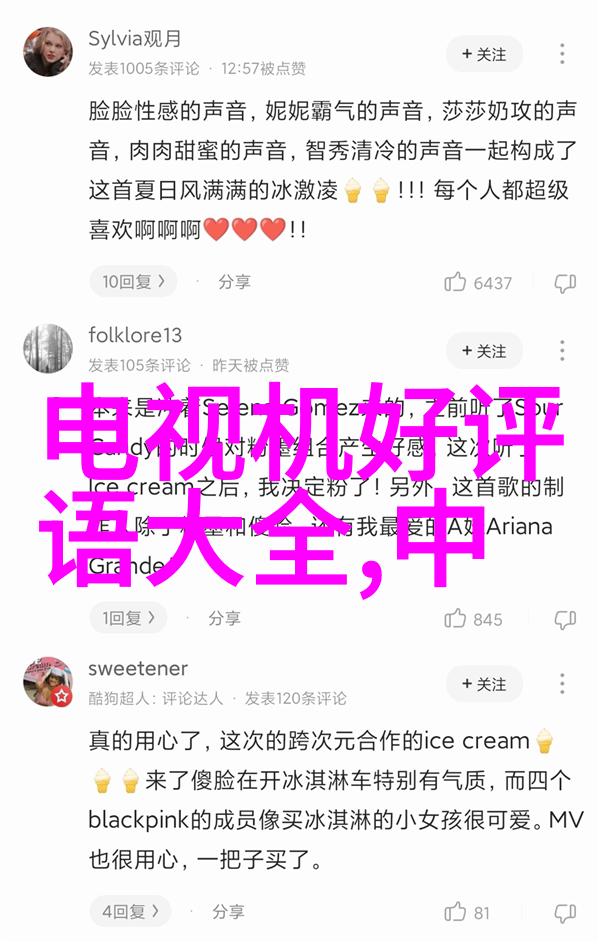 摄影后期处理中的锐化技巧有哪些