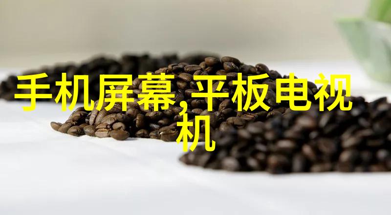 数字化时代的快乐学习4hhhh探索新教育方式