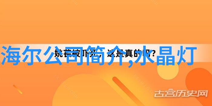 主题我是如何让智能物流帮我省下一大笔钱的