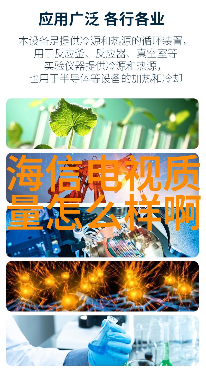 波纹之谜揭秘丝网填料的数学奥秘