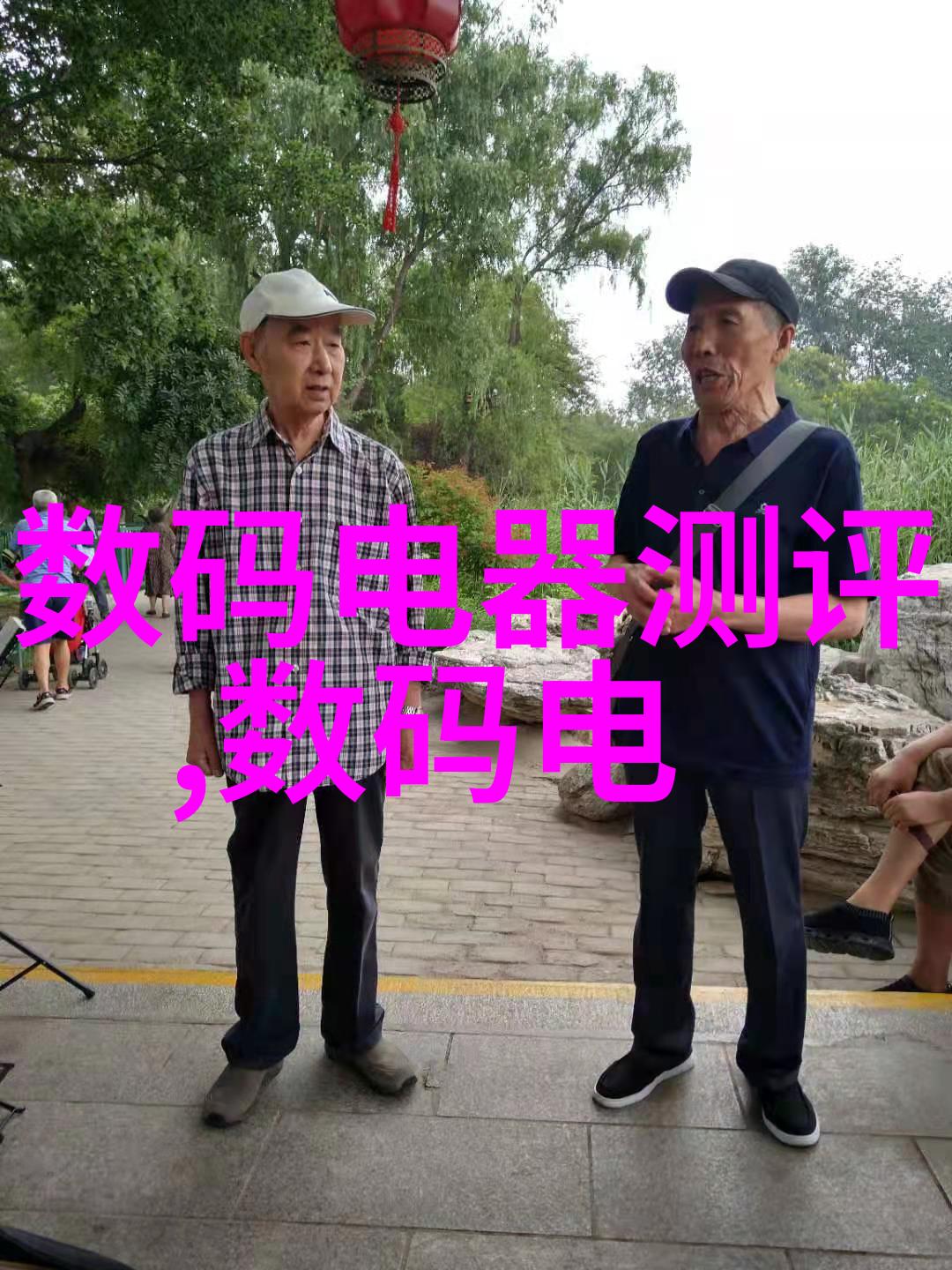 专利之旅个人如何成功申请及理解流程