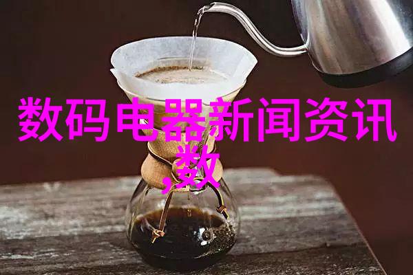 岩板装修客厅效果图石质奢华与现代感的完美结合