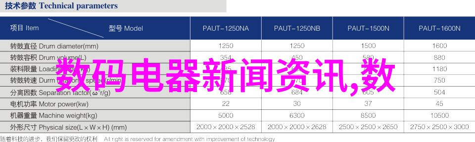 从简到繁探索60平方米复杂布局的装饰艺术